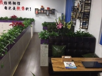 休息區